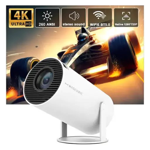 HY300 PRO gaming projector